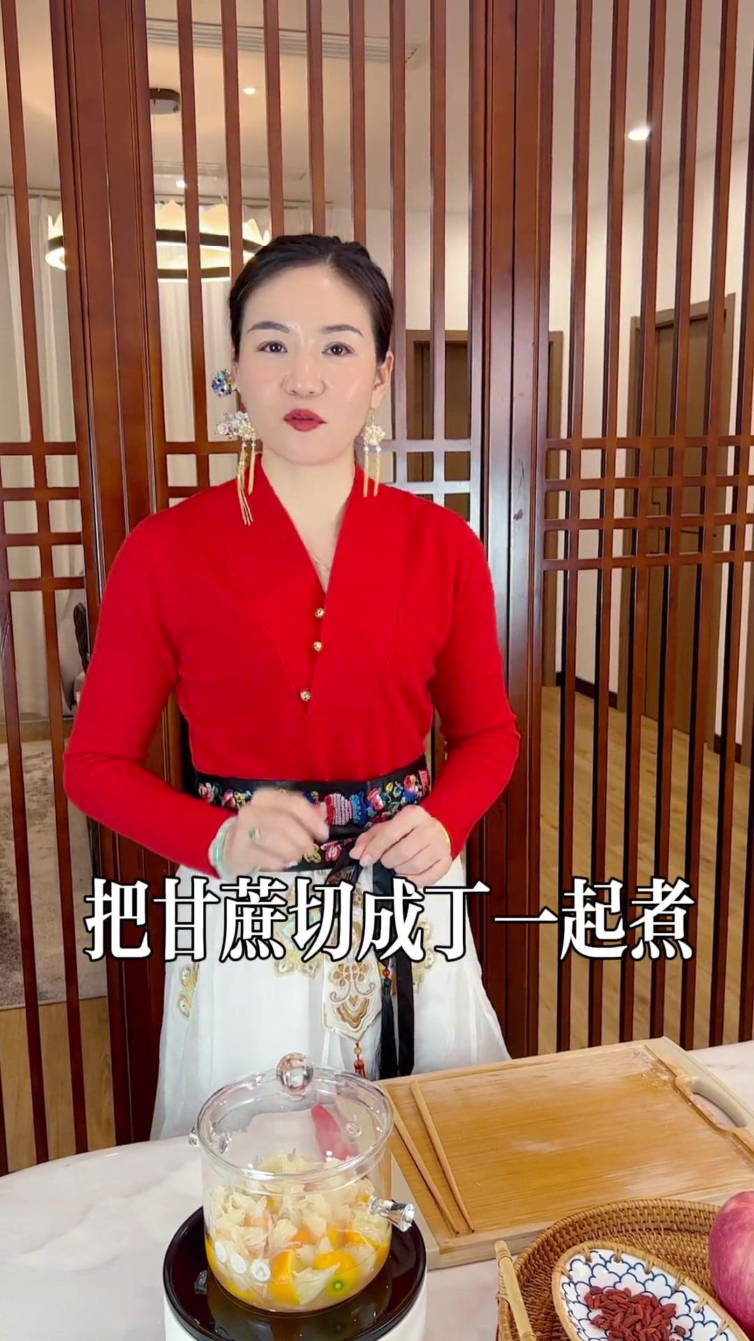为什么有钱人过年一定要做这道“吉祥如意”水果汤