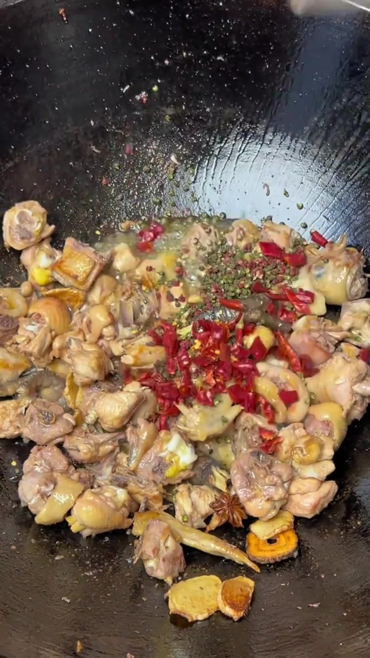 三分钟让你学会正宗临沂炒鸡教程
