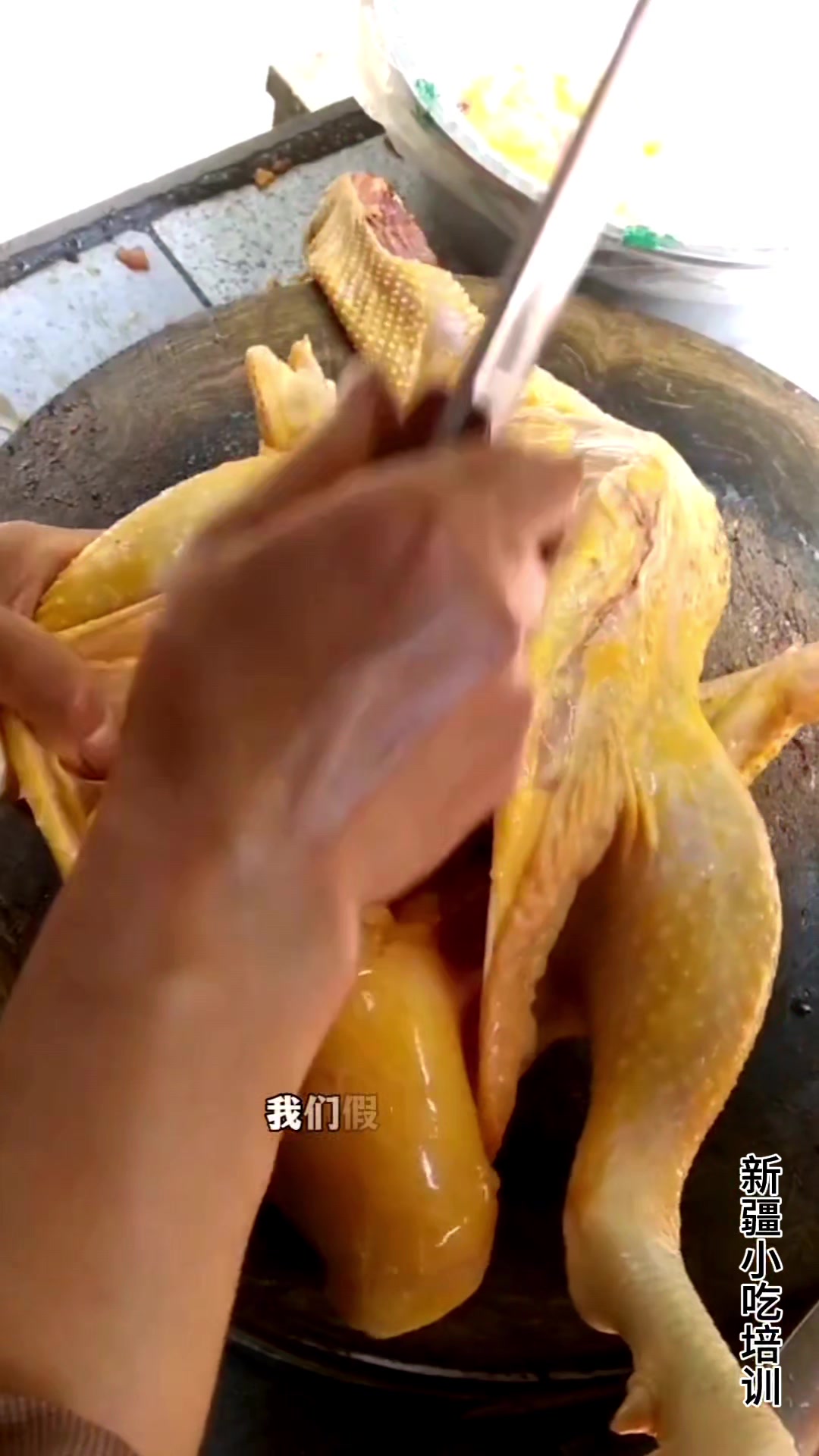 新疆椒麻鸡选择什么鸡