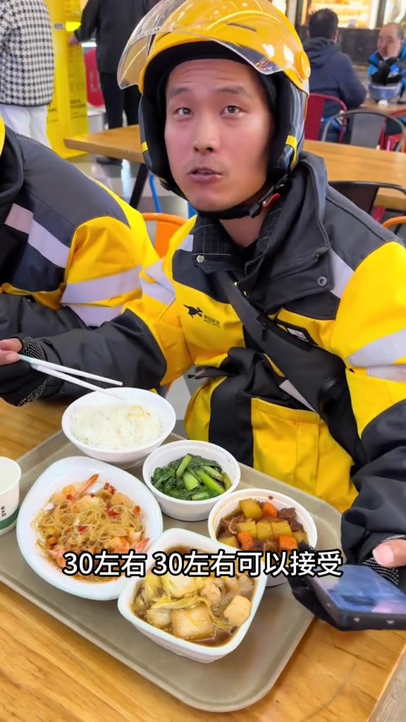 本期充满了米线和麻辣烫