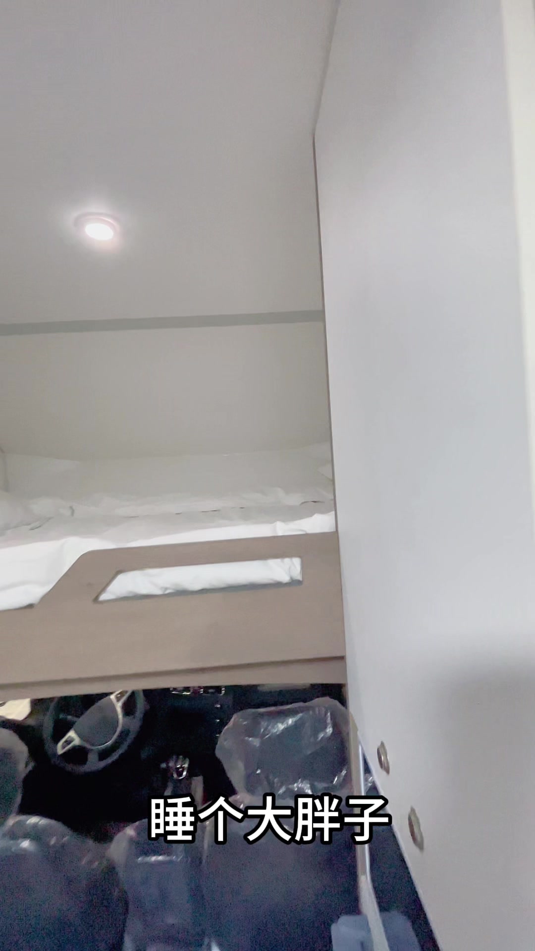 中国品牌,江淮JAC 江淮房车 最便宜房车 便宜的房车