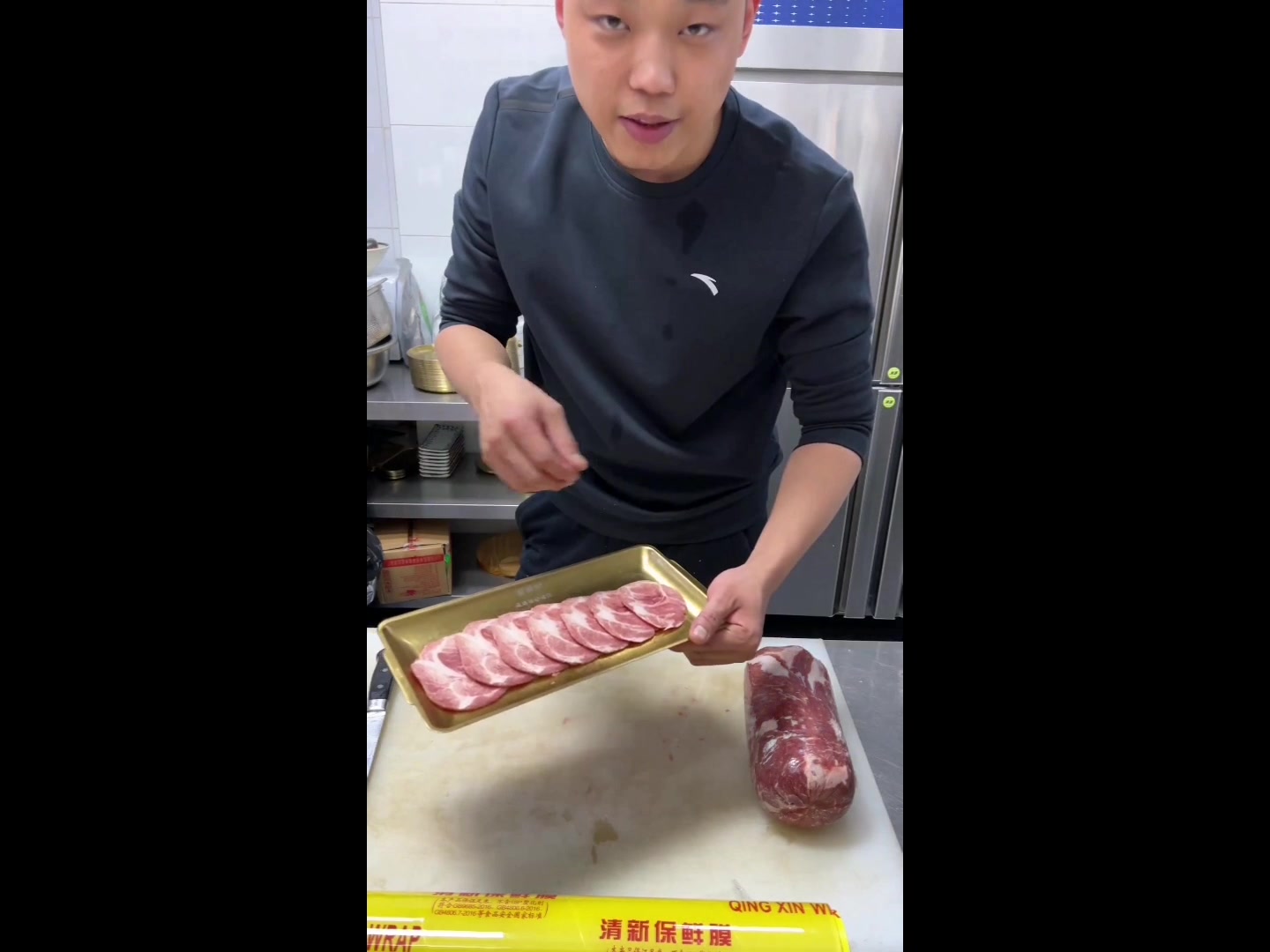 调味猪梅花肉腌制及出品摆盘技术教程
