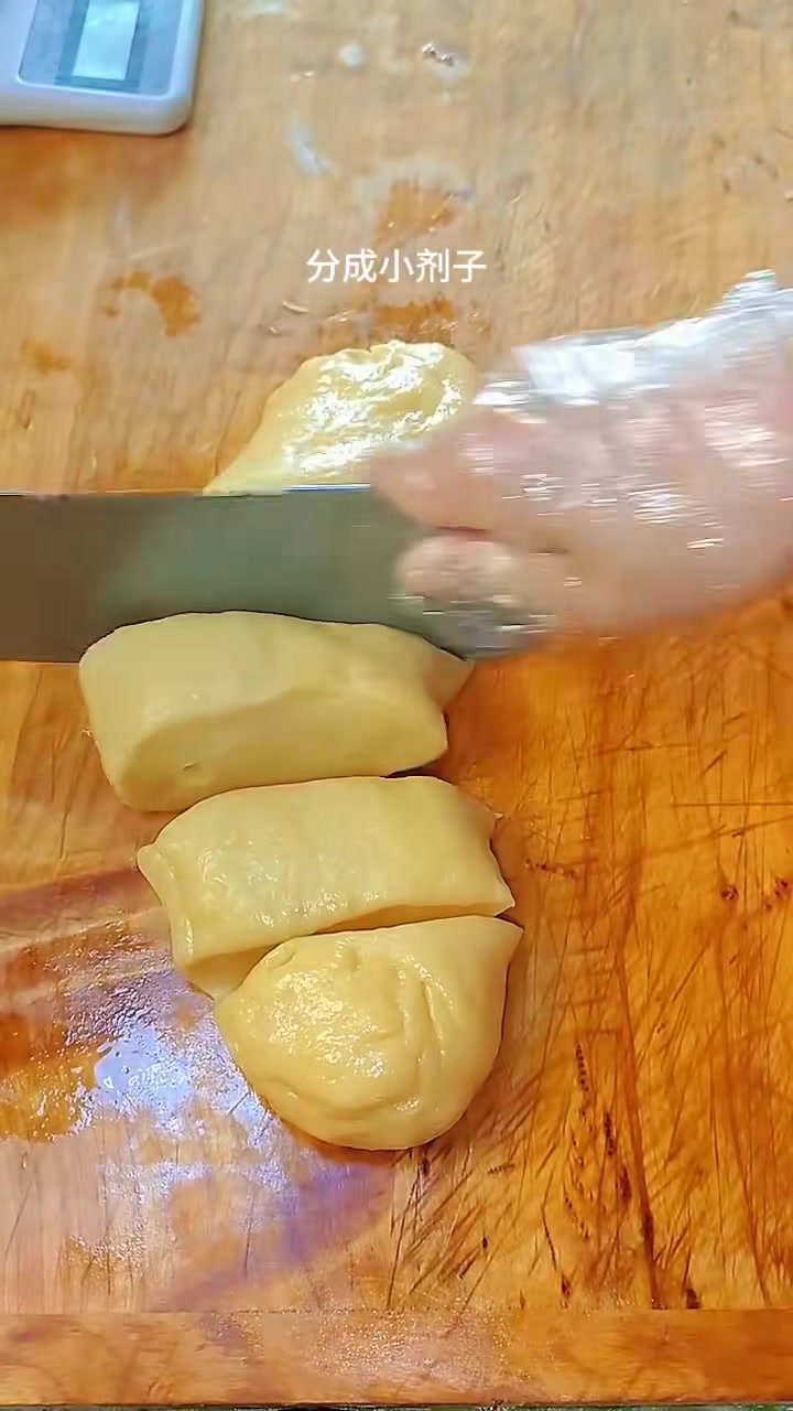蒸面包 蒸面包的简单做法 碗蒸面包怎么做