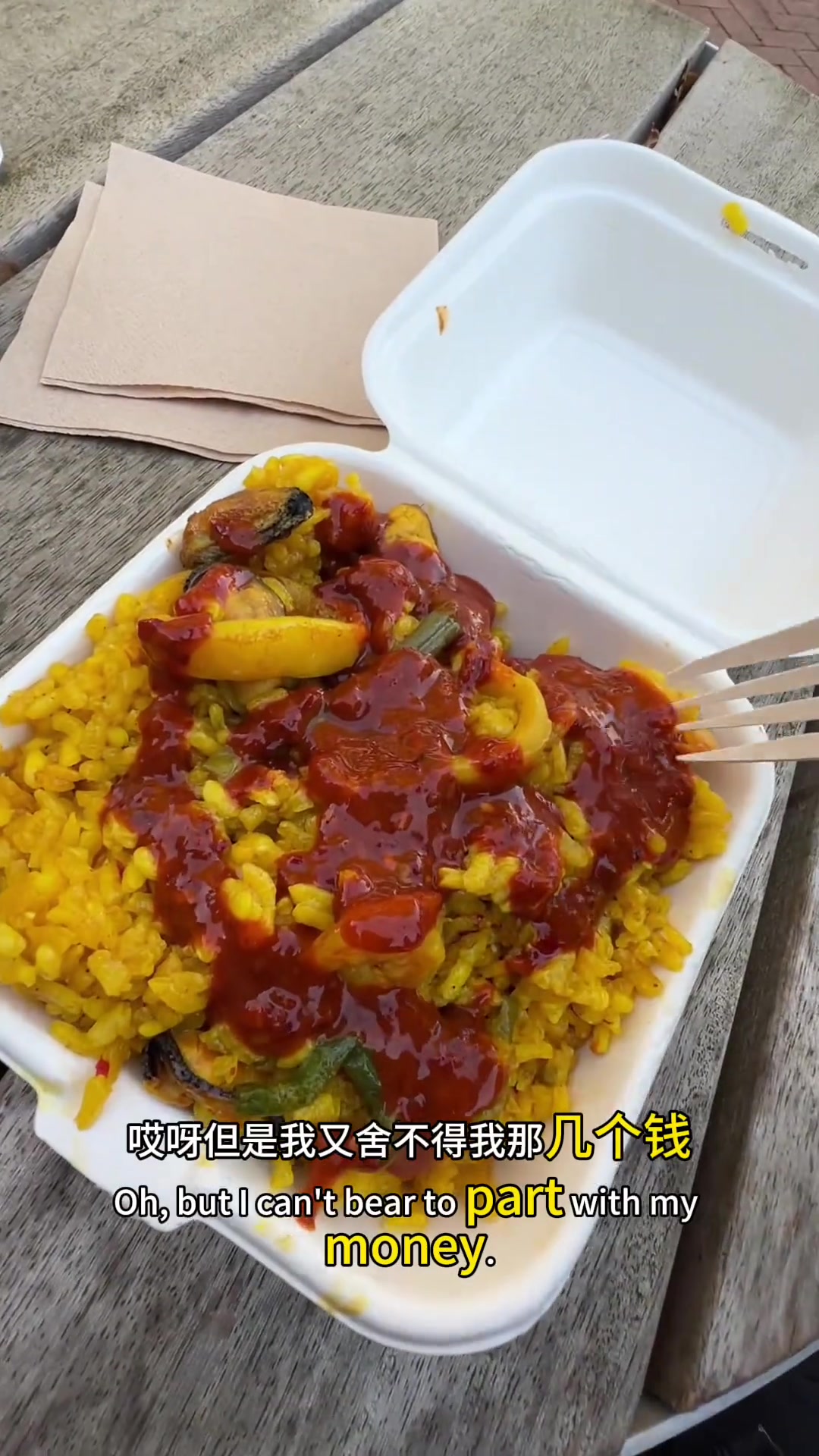 乡里别的小饭桌英国篇 粉丝蹭饭啦～今日菜系:糖醋排骨 芥末秋葵 粉蒸肉 回锅