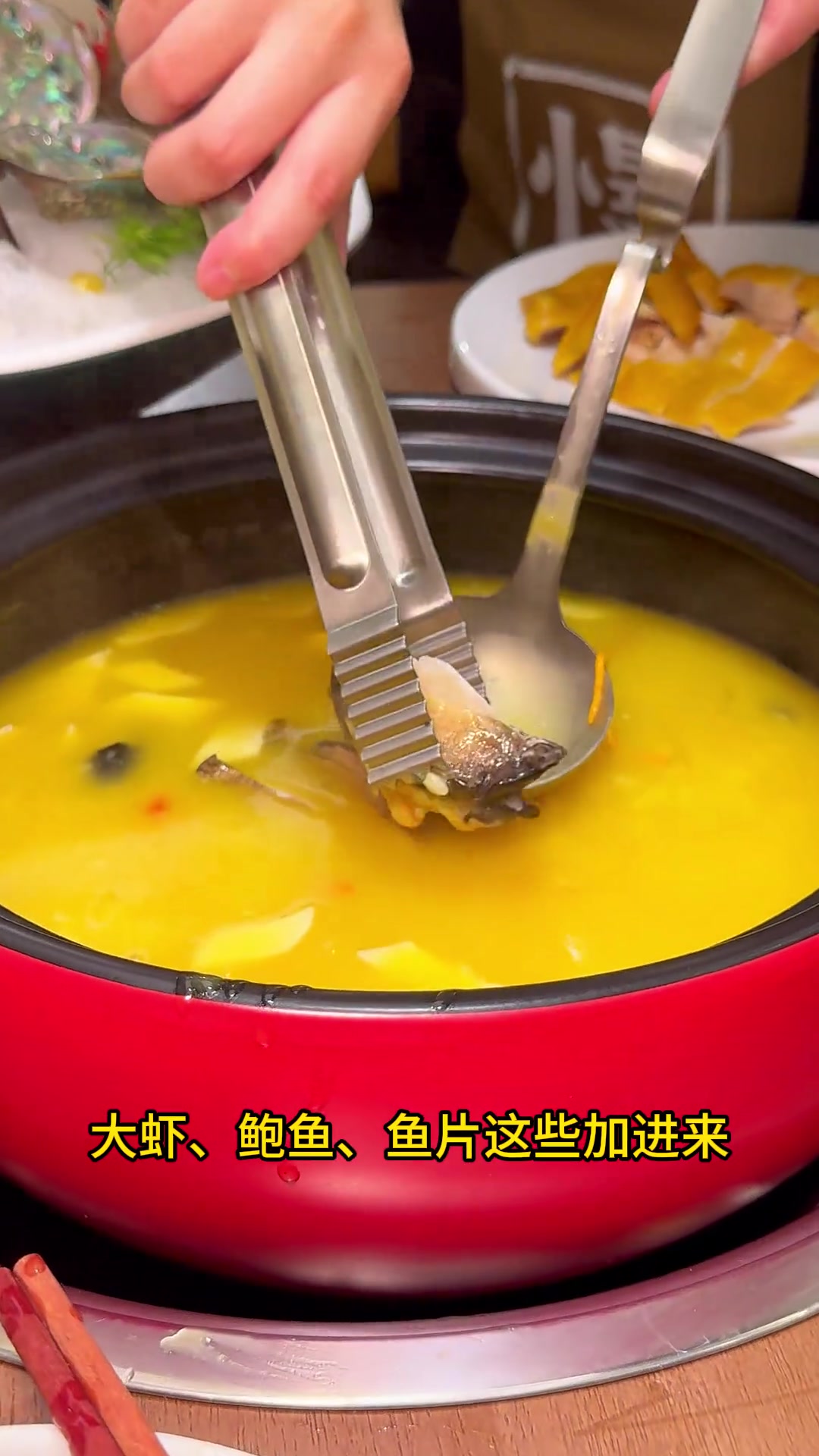 冬天就要吃这种暖呼呼的干净饮食,潮汕粥底火锅!直击灵魂的防寒冬日美食 冬天就来