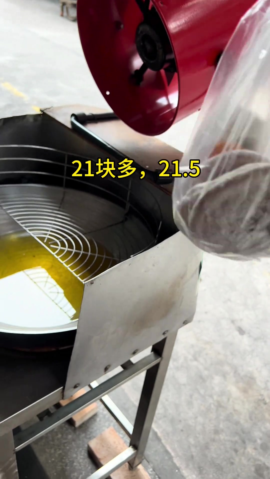 潮阳油粿,原来是这样,你吃过吗?油粿 街头美食 潮阳油粿 潮阳