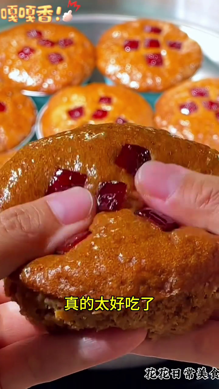 发糕的八种做法