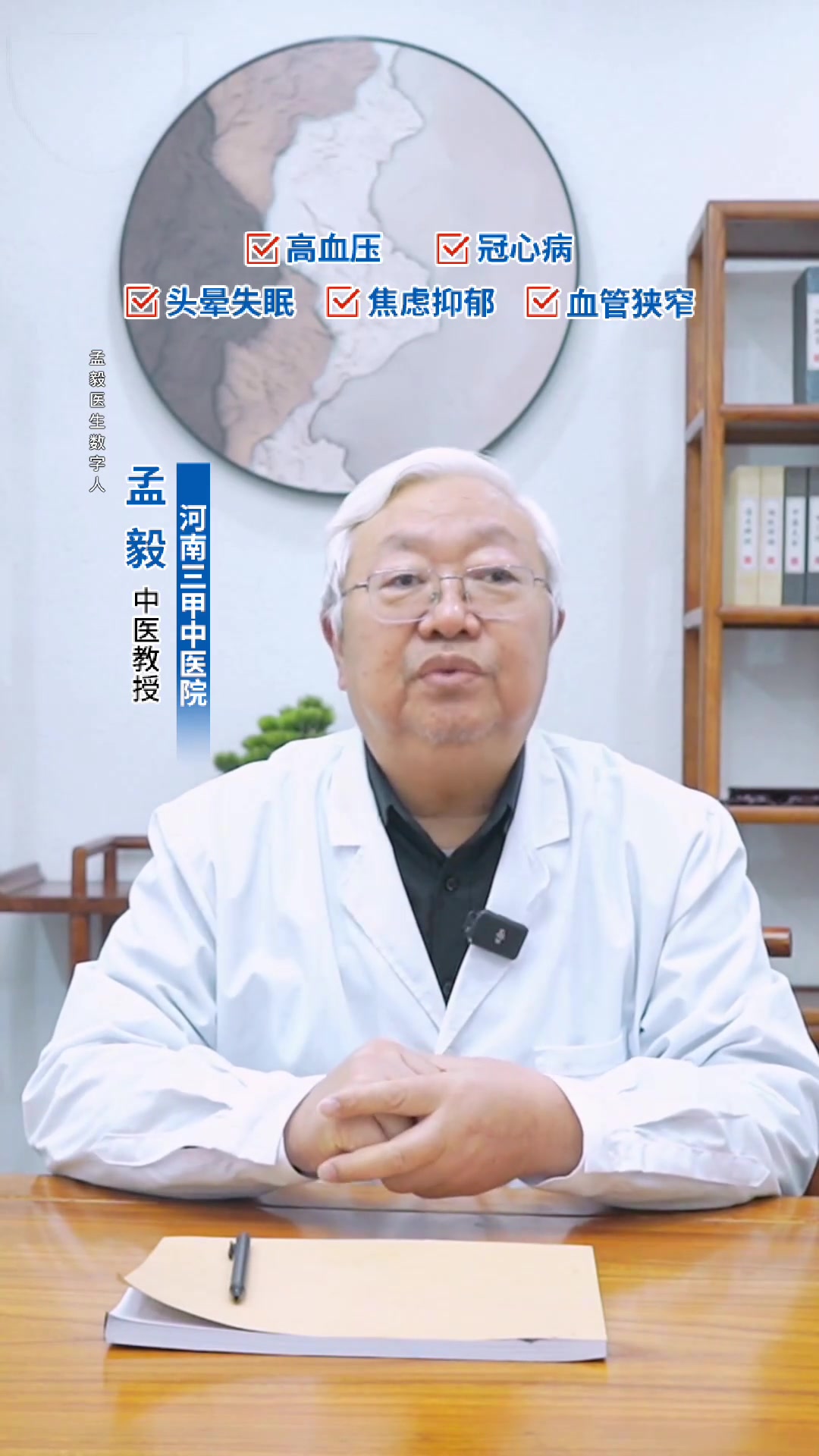 晚上喝奶茶会导致失眠吗