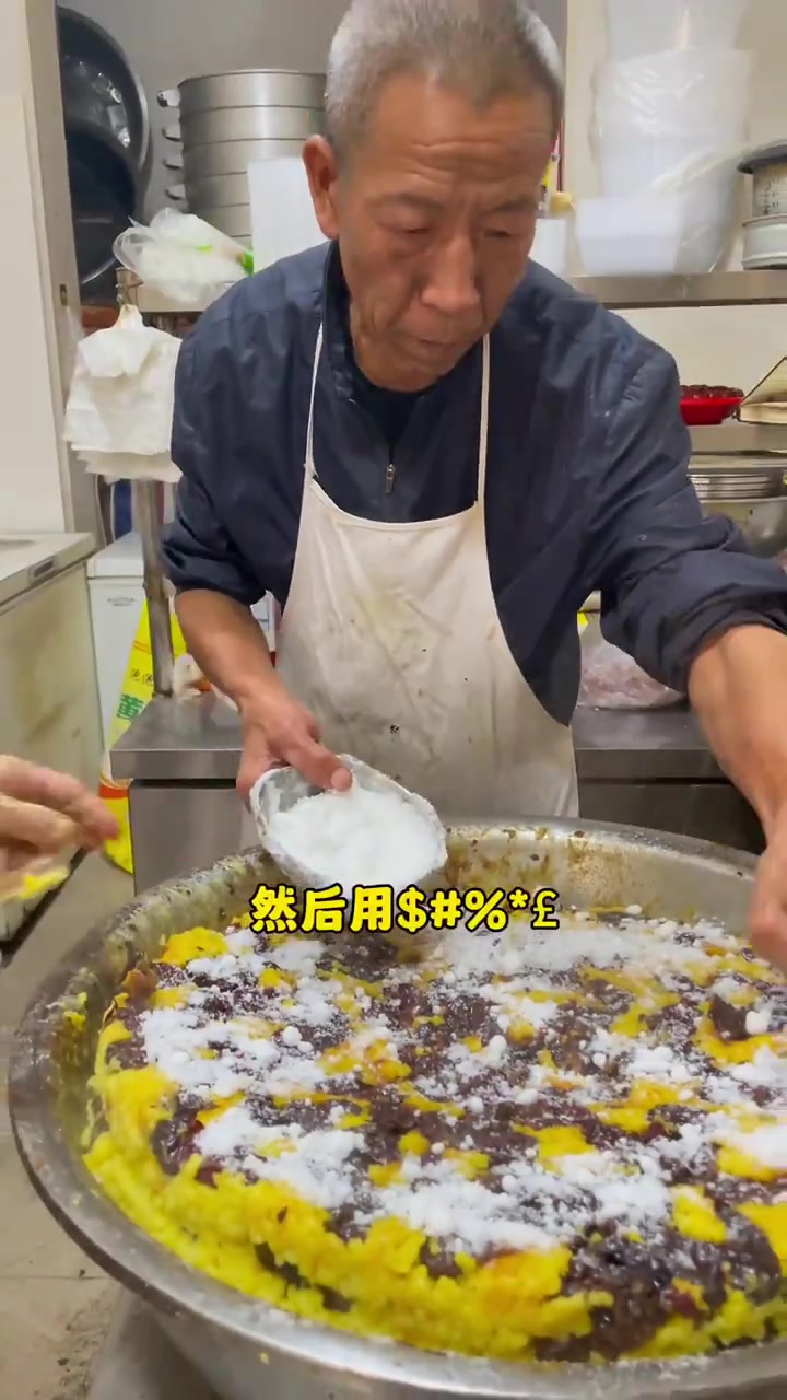 外地人第一次吃山西枣糕!软糯香甜热呼呼的太香啦!