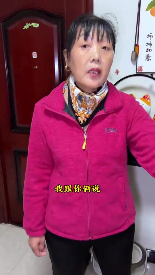 结了婚的女人太难了,吃个榴莲都要被婆婆说三道四 #婆媳 #夫妻日常 #记录真实生