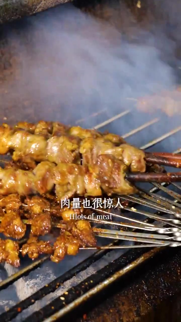 东北老爷们的霸气红柳肉串。