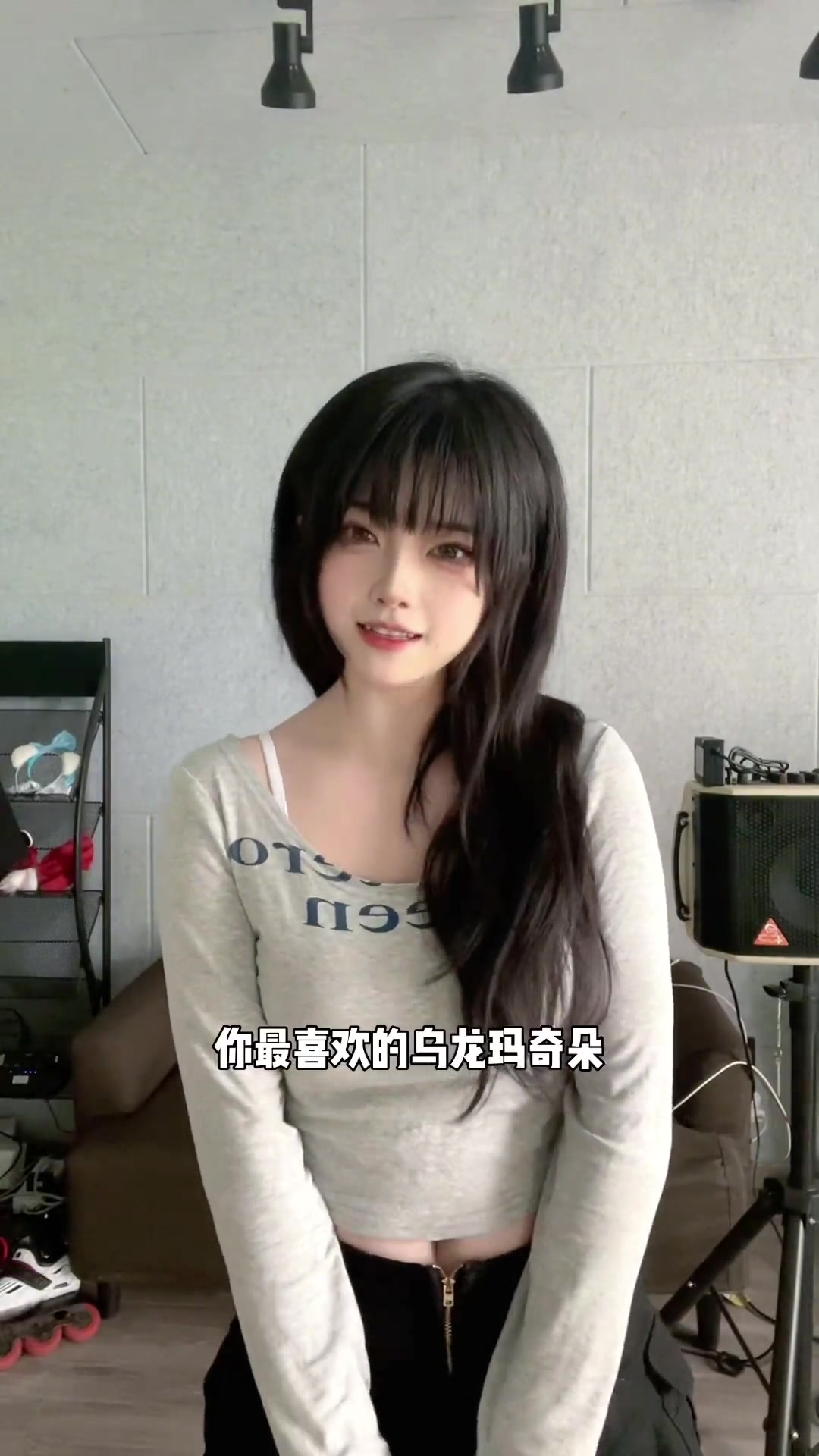 什么时候遇到我的第二杯半价