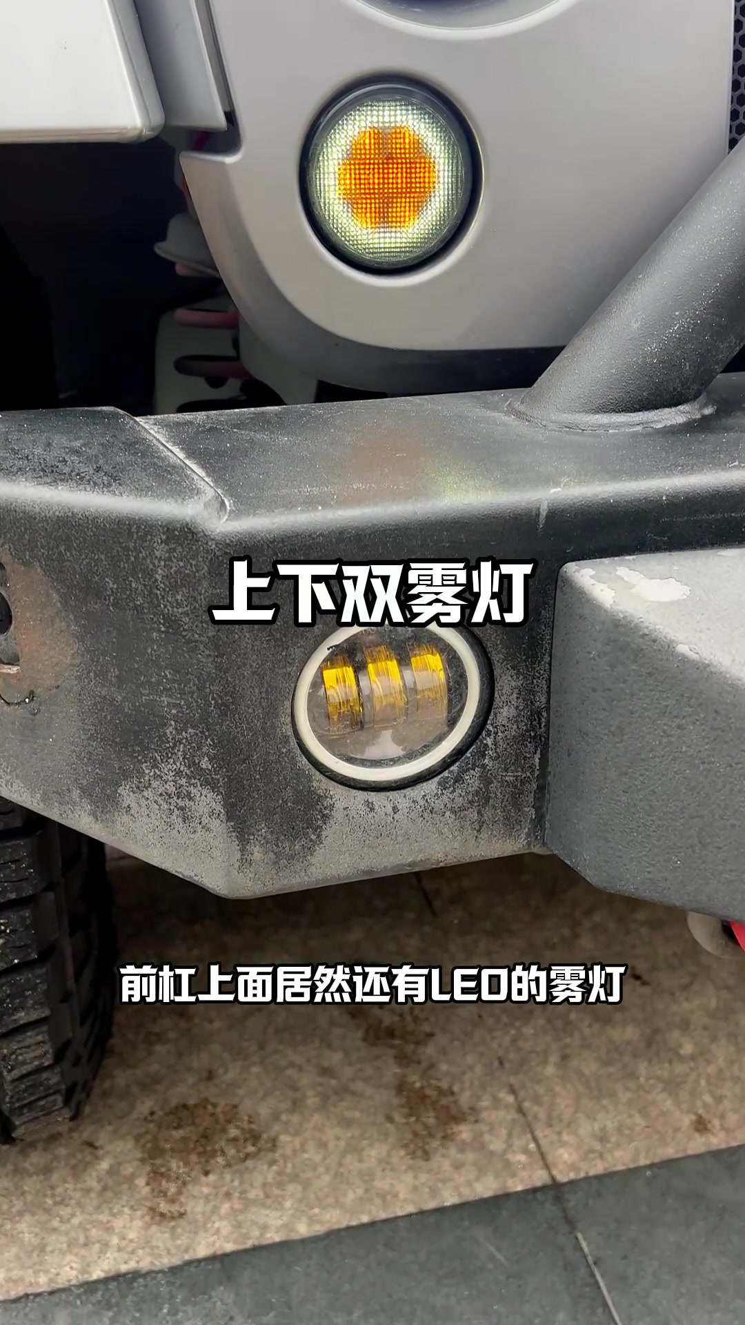 板板正正的3.6两门SAHARA,一句话,手慢无