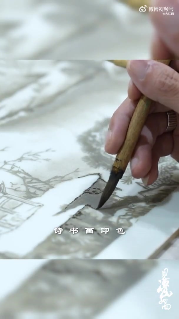 「程晓谦谈“古雅彩”的精神内核」见瓷如面 程晓谦,1966年生于景德镇,江西省陶瓷艺术大师