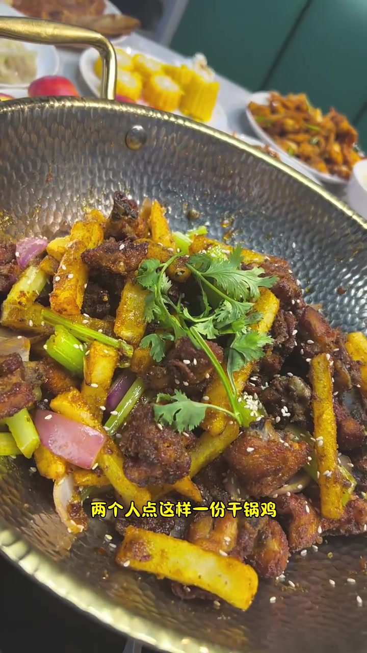 位置:三里庄楼下,这也太合适了,还有烤鱼,干锅鸭头,都是全场菜品半自助～