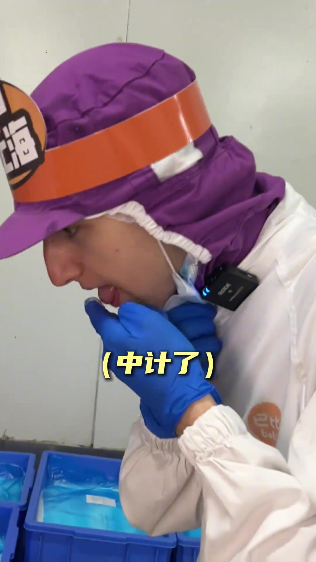 听说中国包子很多都是科技?第一次做外媒记者探寻巴比馒头工厂巴比馒头 外国人在中