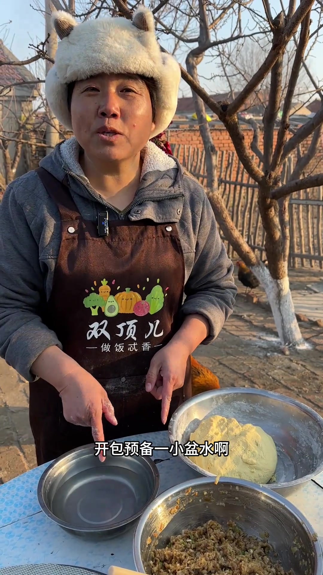 油滋了酸菜馅菜团子 每一口都是浓浓的东北情 妥妥的家的味道 香迷糊了治愈系