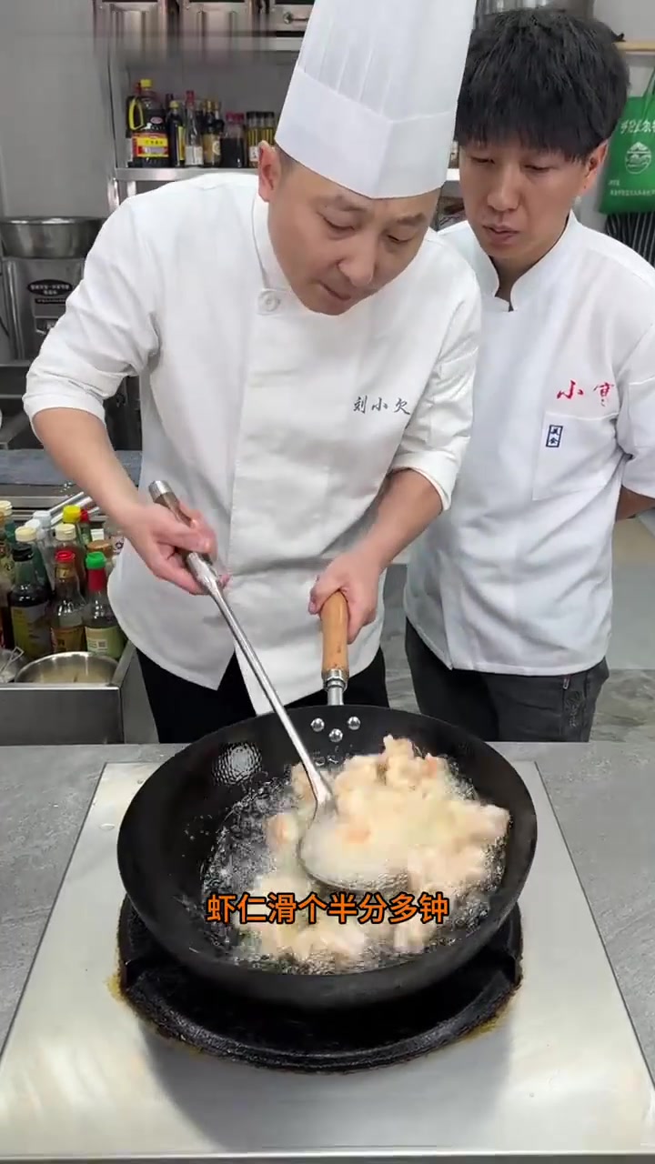 清炒虾仁在家做千万别焯水一定要这么操作美食 热门