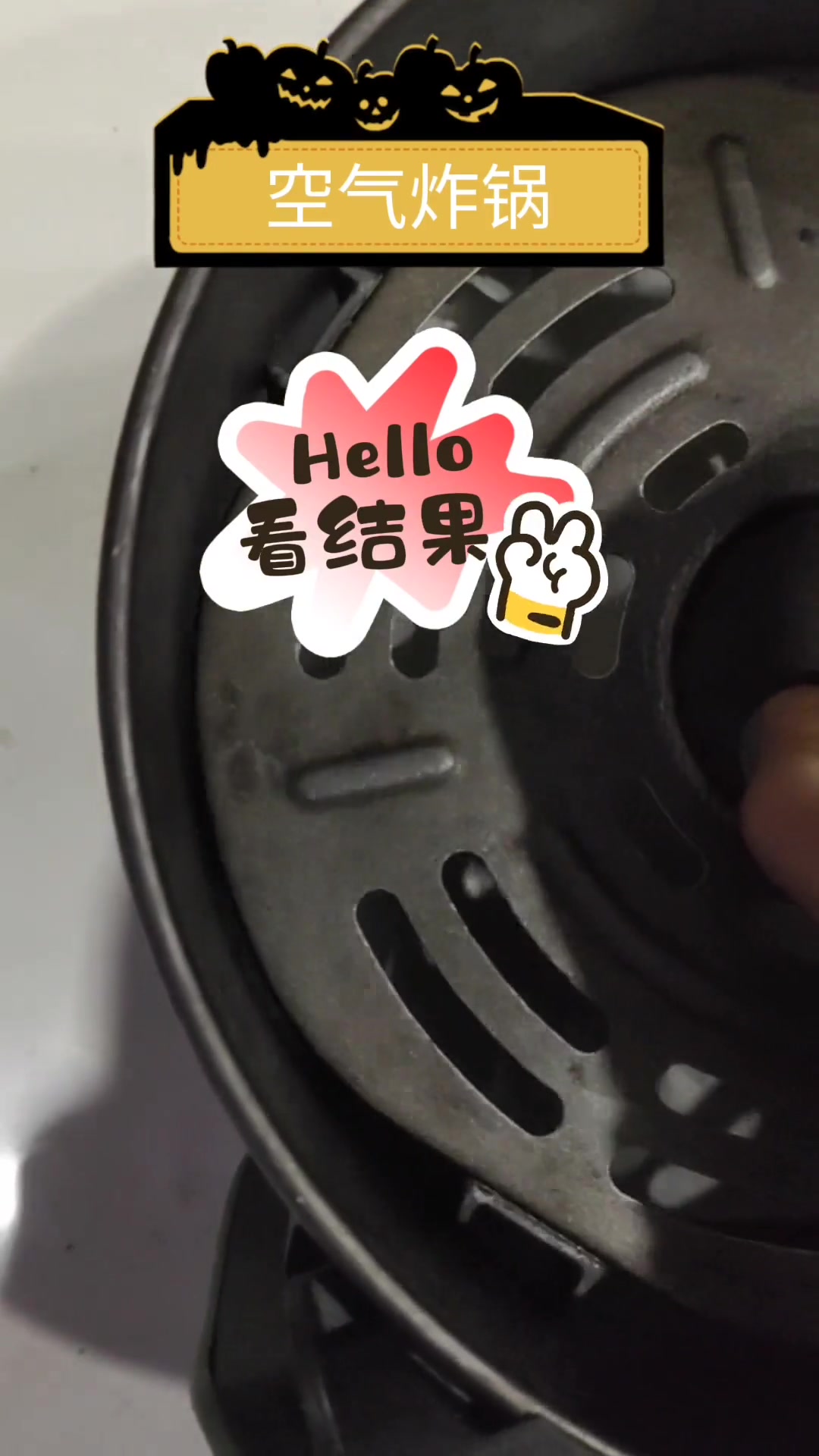 空气炸锅炸爆米花的方法