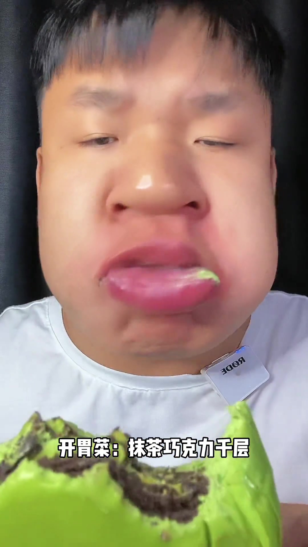 回复 别问蛋糕多少热量 妹说就是0卡