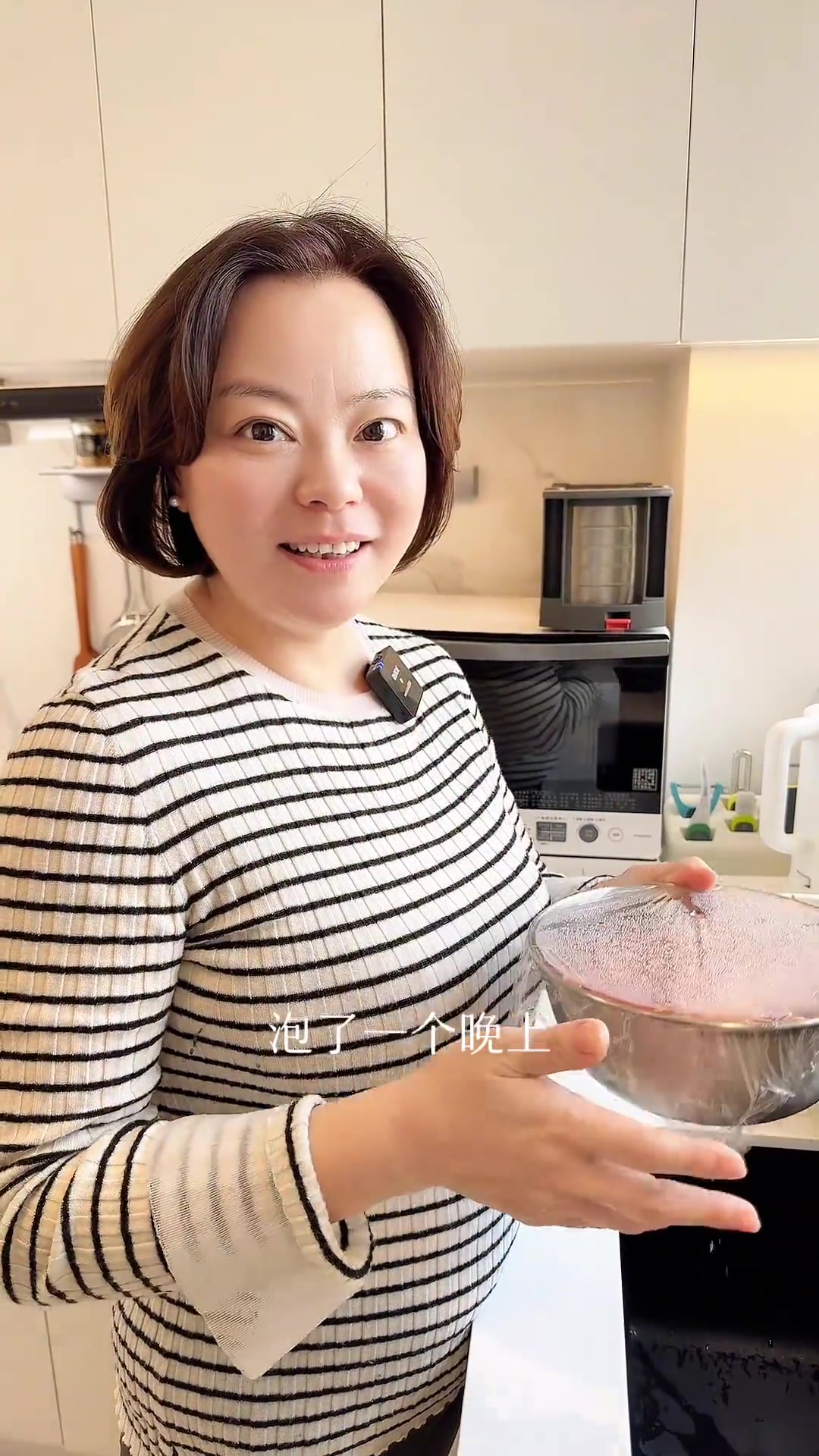 韩式炸鸡翅来啦,这做法学会了,就不用去肯爷爷麦奶奶了,姐妹们都试试 家常菜 炸鸡