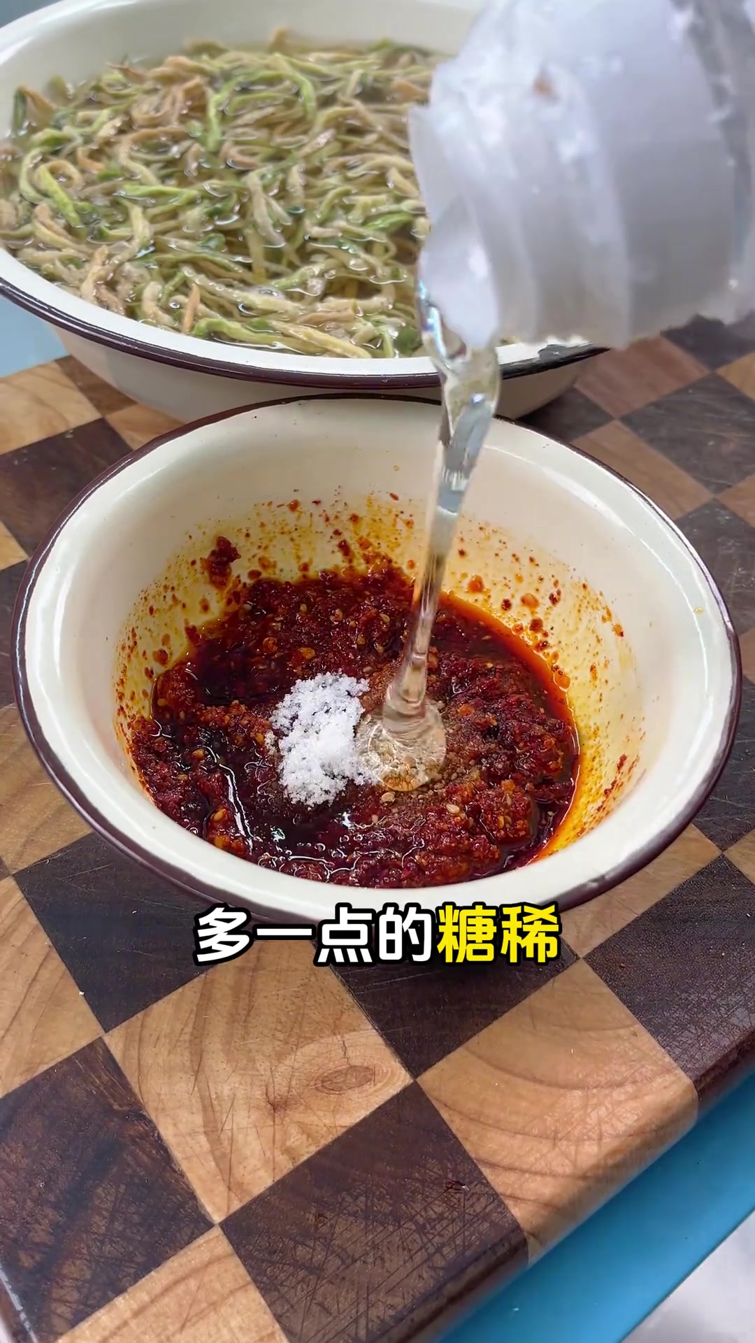 朝鲜族特色小拌菜拌萝卜干 香辣好吃巨下饭延边美食 技术培训