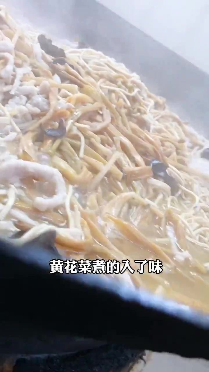 麻城开席第一道菜-洋菜