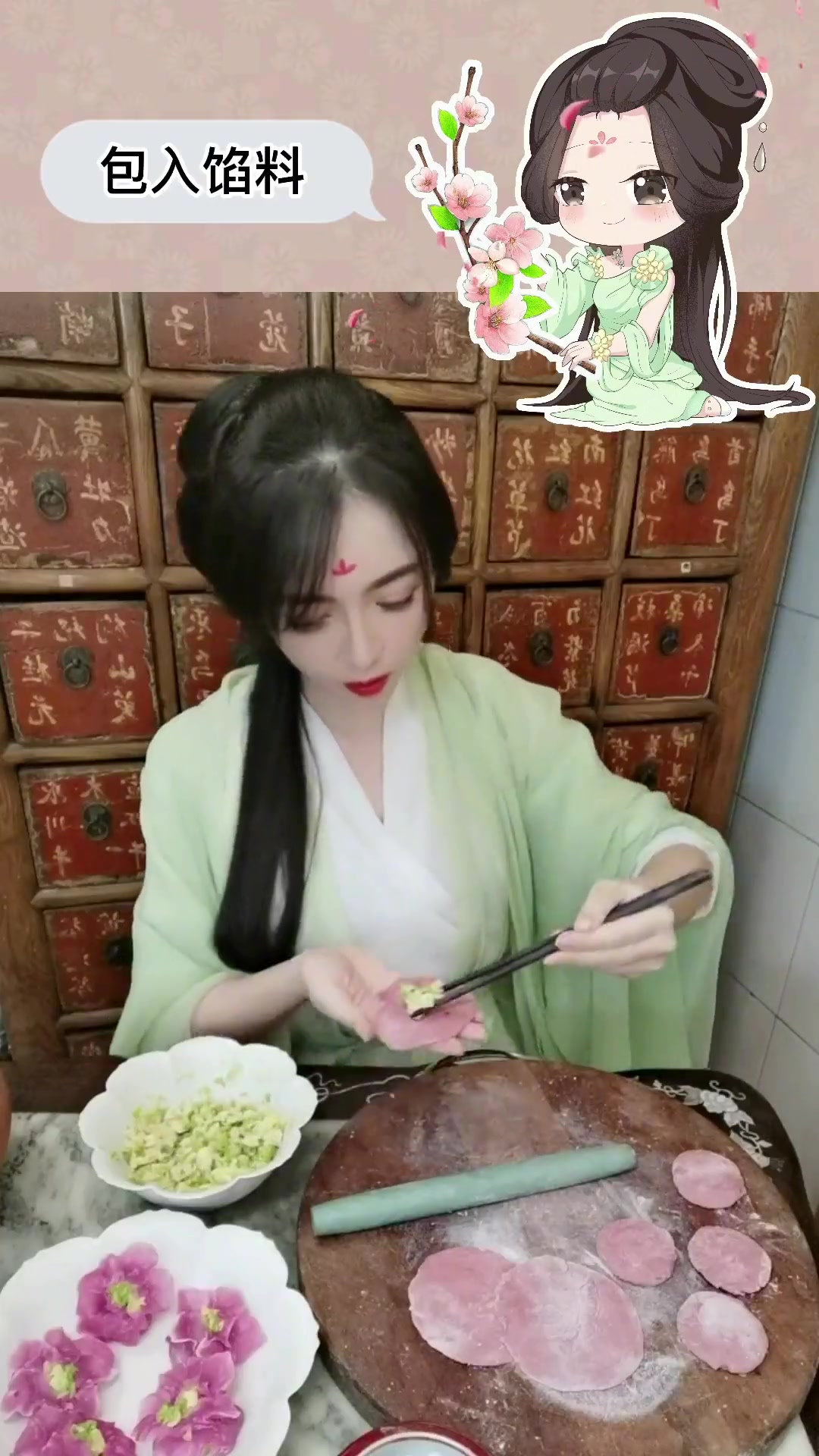 桃花笑,晶莹剔透的樱花水晶蒸饺