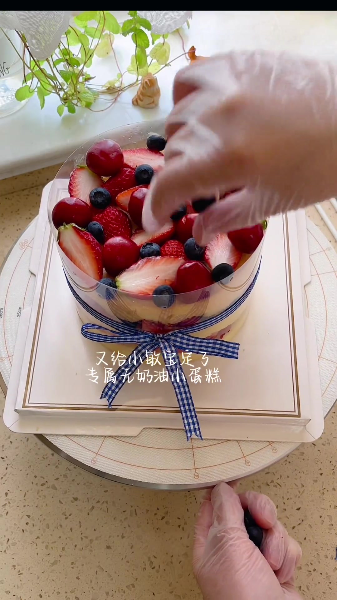 今天做最近很火的卡布奇诺鲜花蛋糕!