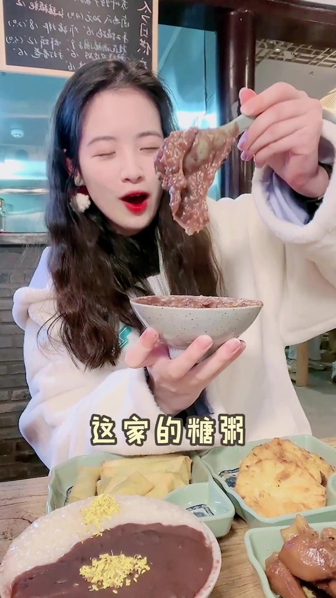 平江路这家从小吃到大的糖粥,真的是老苏州人的回忆了