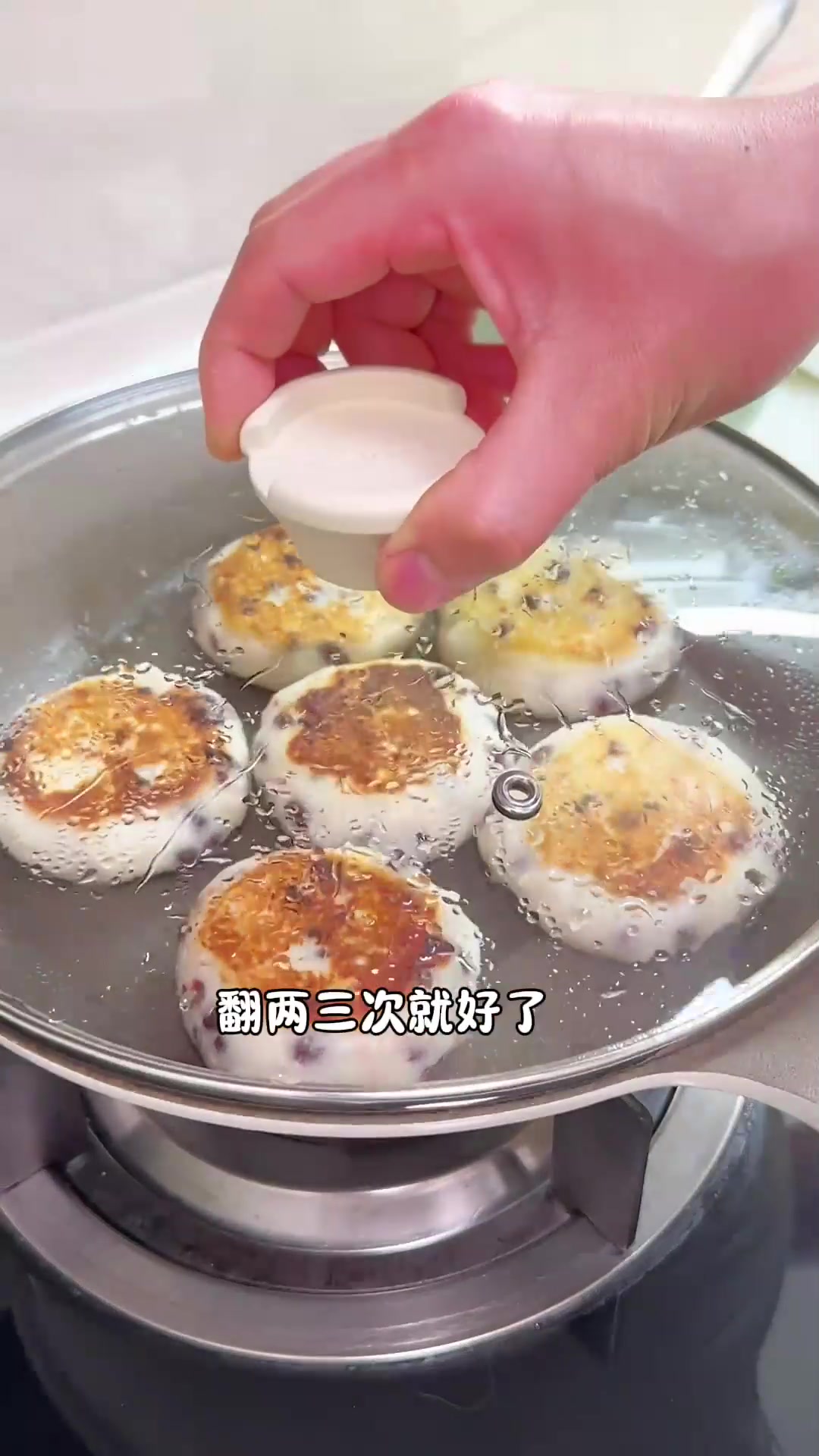 5 -55做饭 家有高中生 6 -45吃早餐