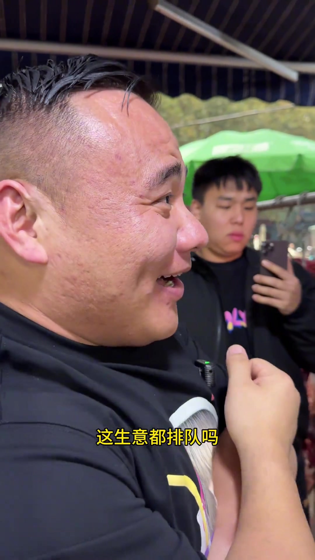 40元谈个牛肉汤自助淮南牛肉汤 美食