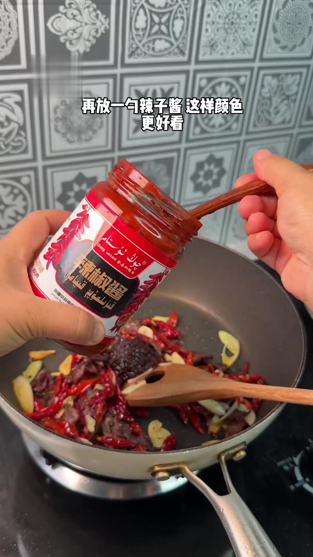 土豆丝拌面 美食教程 美食 好吃到停不下来 美食创作人
