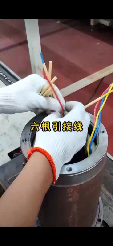 防爆潜水泵电机的安装