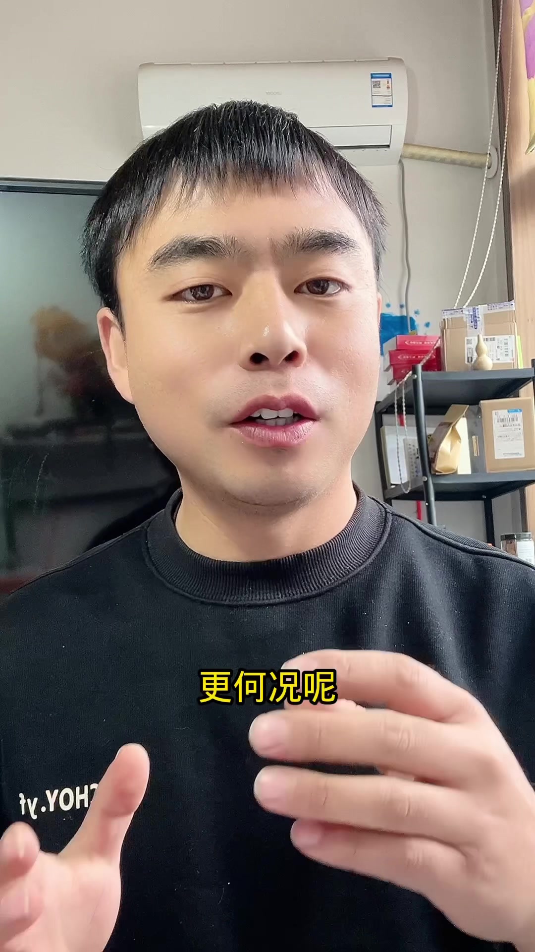 白菜升糖吗,赶快来看一看吧