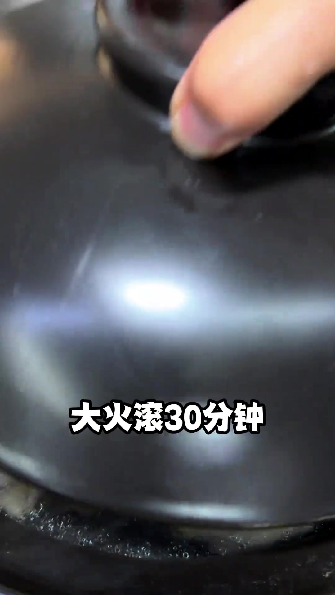 天冷了,顺德毋米粥做法了解一下,打火锅清鲜嫩滑又美味