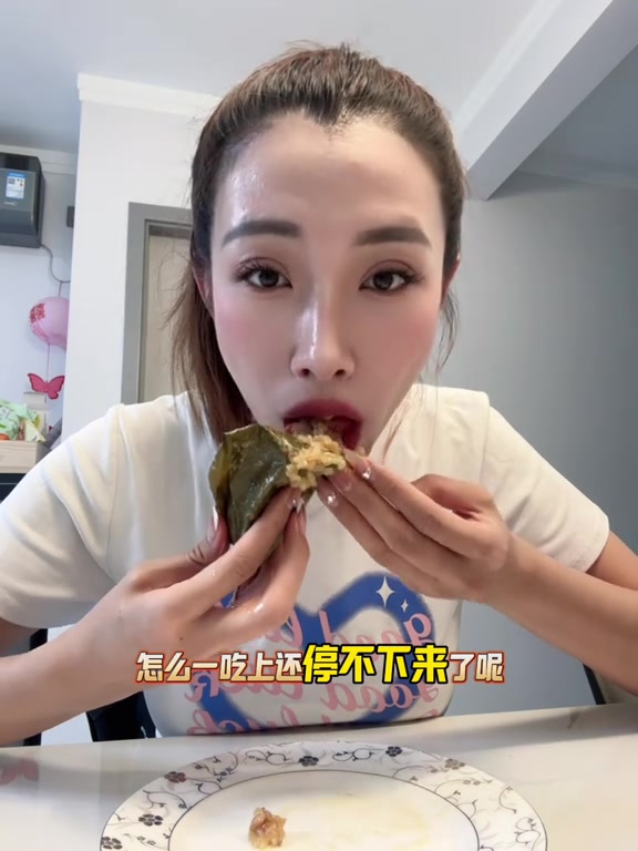 臭鳜鱼粽子你吃过嘛～?不愧是詹记!