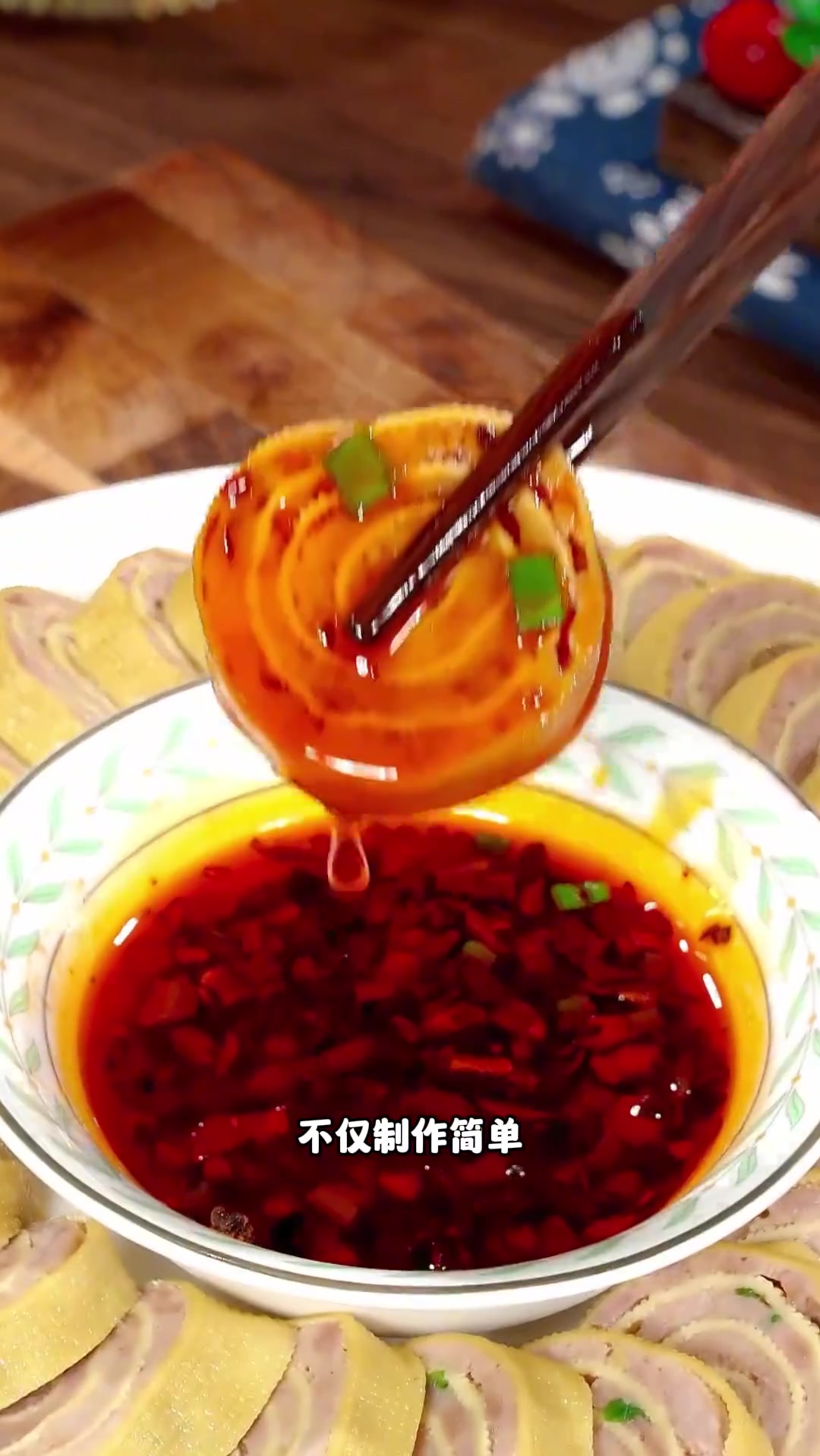 过年氛围提前搞起来了 年夜菜 年夜饭 年夜饭菜单提前曝光了 真材实料才