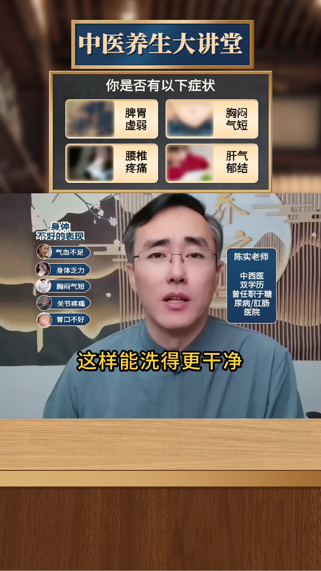 桑葚和人参可,黄芪,枸杞能不能一起泡酒