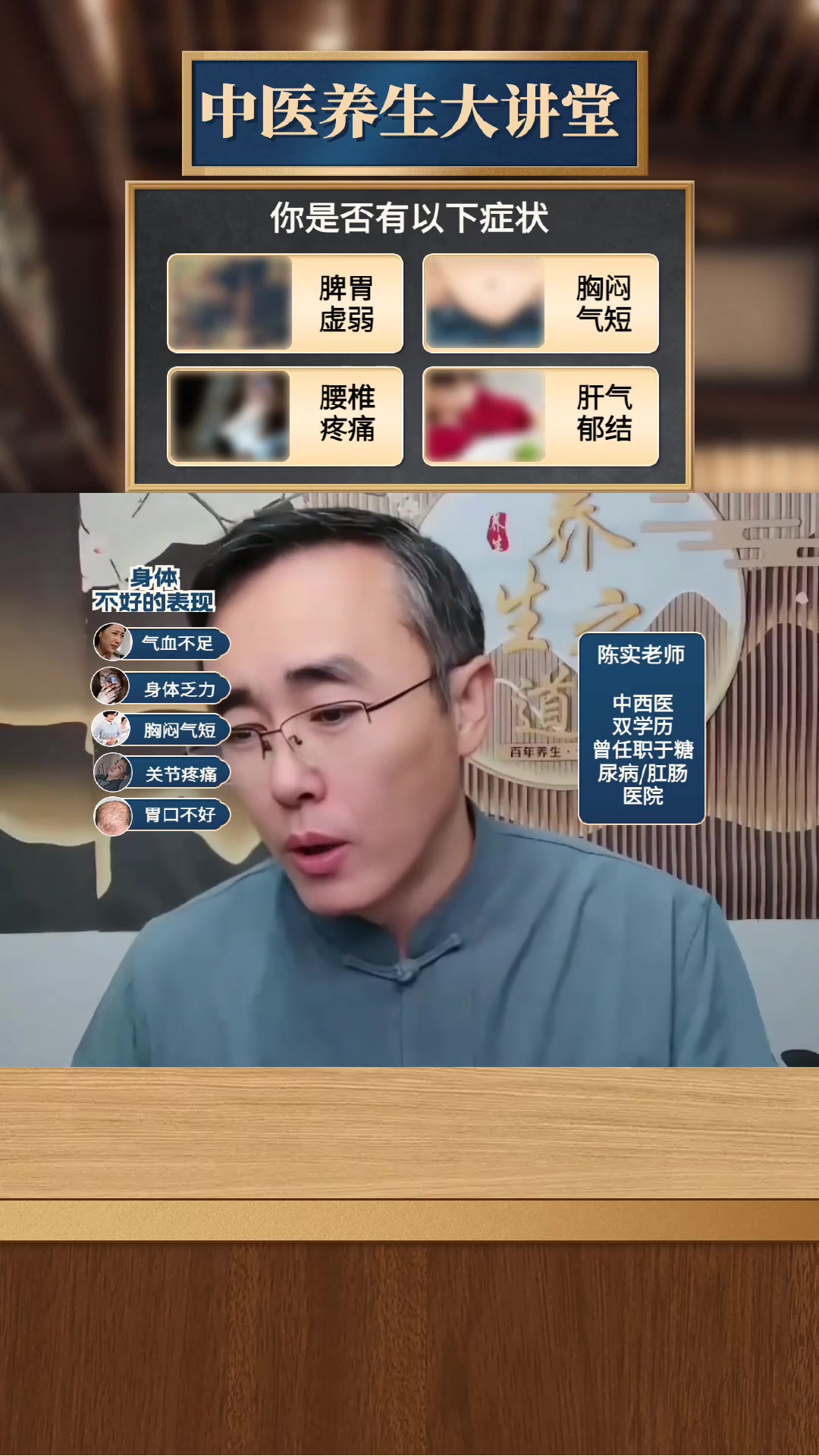 麦冬,党参,黄芪,枸杞可以一起熬水喝吗