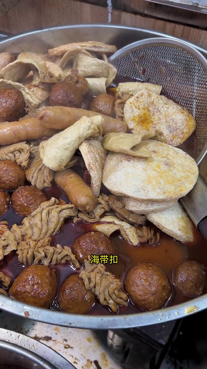 开家板面面馆,必备配菜有哪些,板面面馆搭配那些卤味卤菜豆制品好卖,一个视频教会你,板面做法