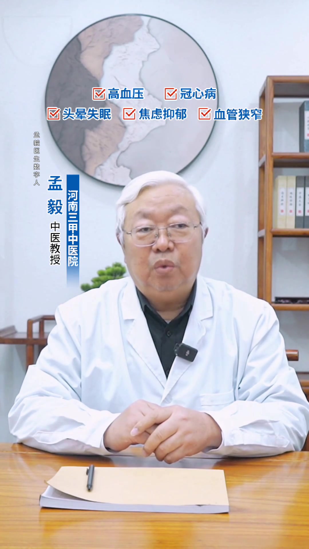 糖尿病吃什么主食最好