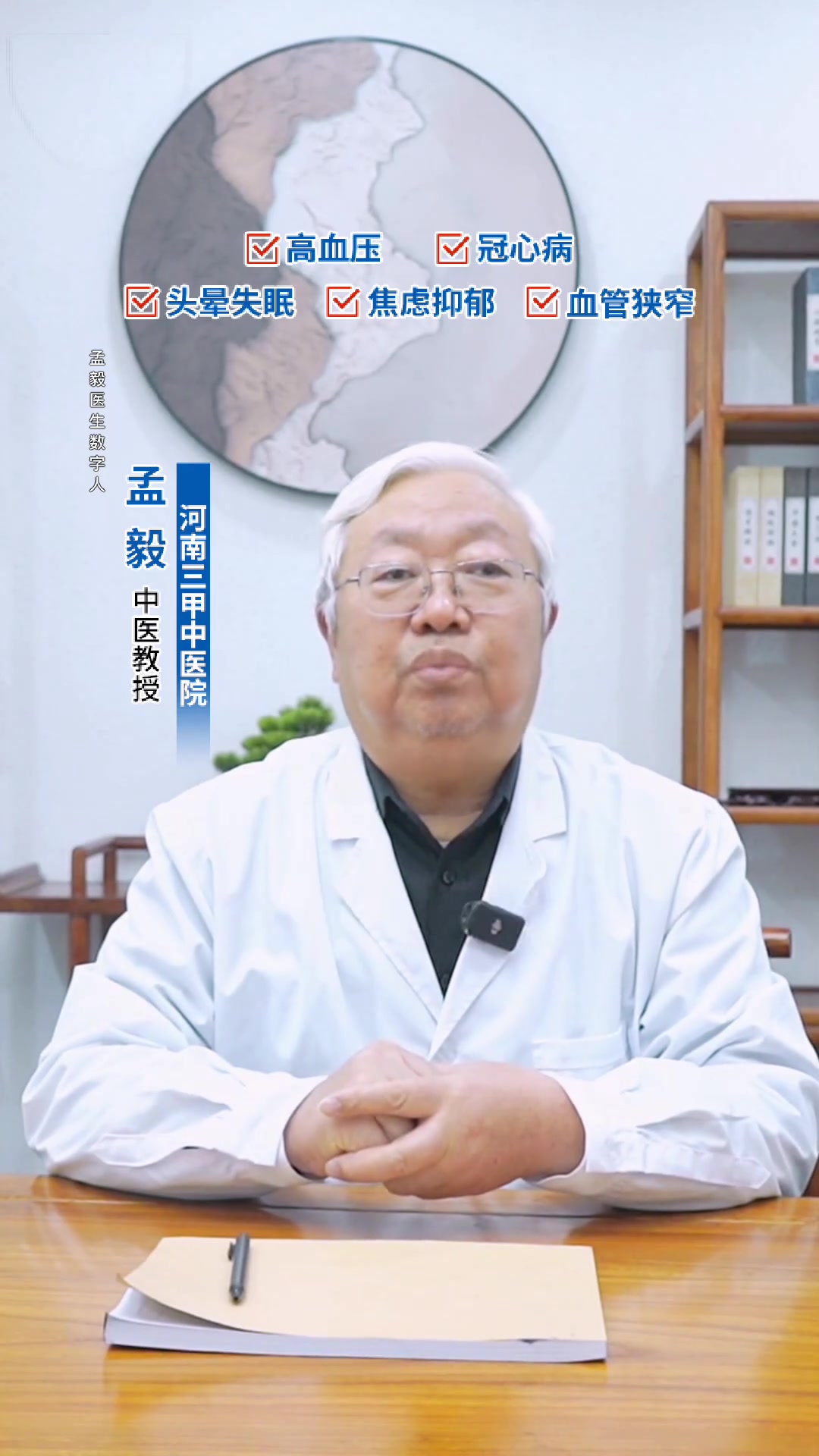 糖尿病能不能吃鸡蛋