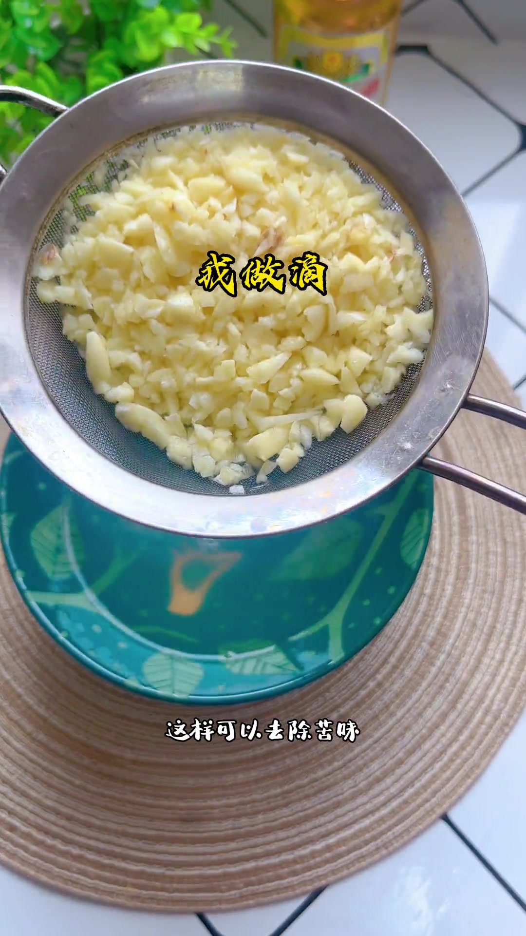 蒜香龙虾尾,做法就这么简单,孩子们吃的停不下来