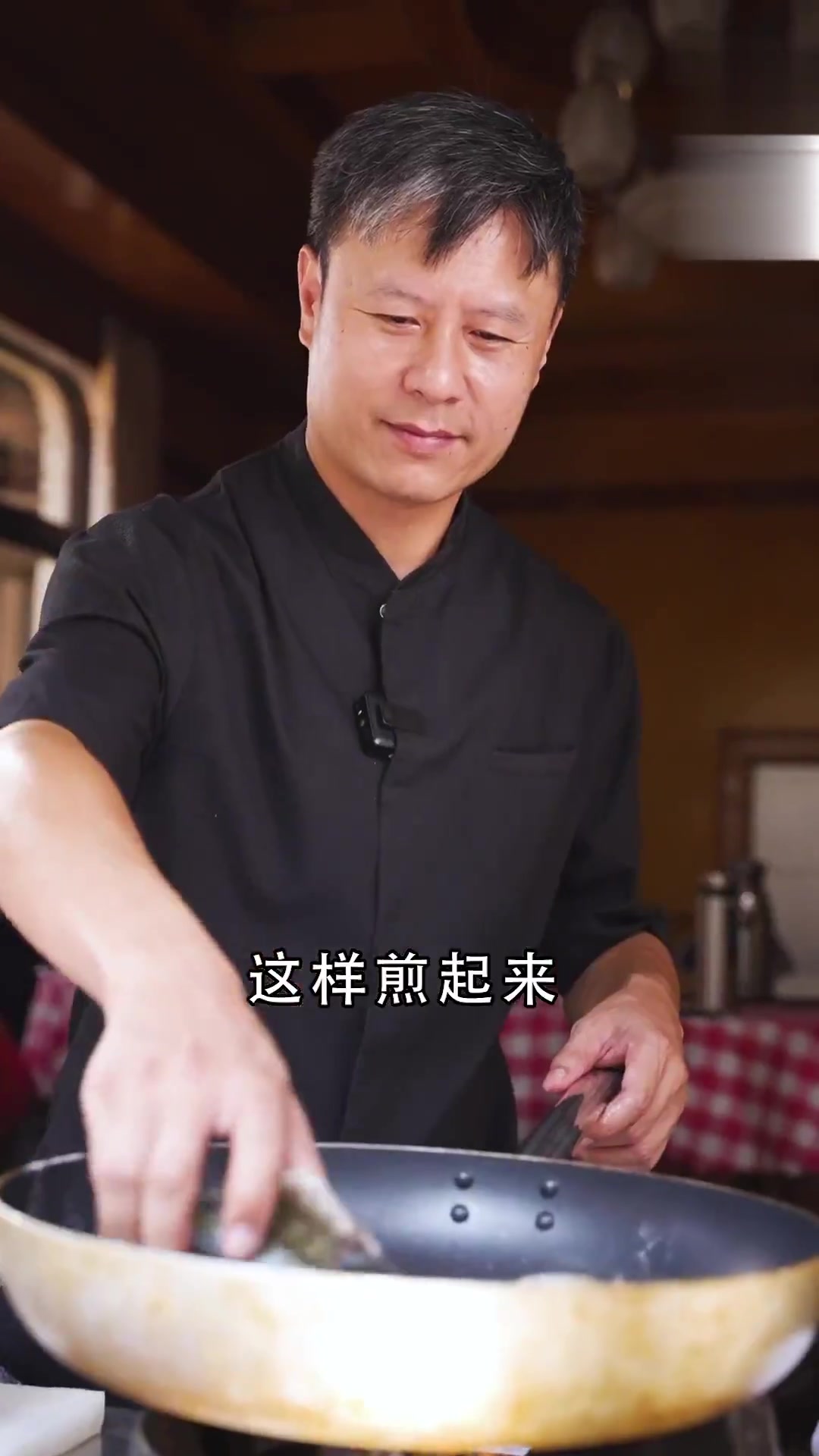 秋季靓汤来啦,「淮山沙葛煲白鲫」
