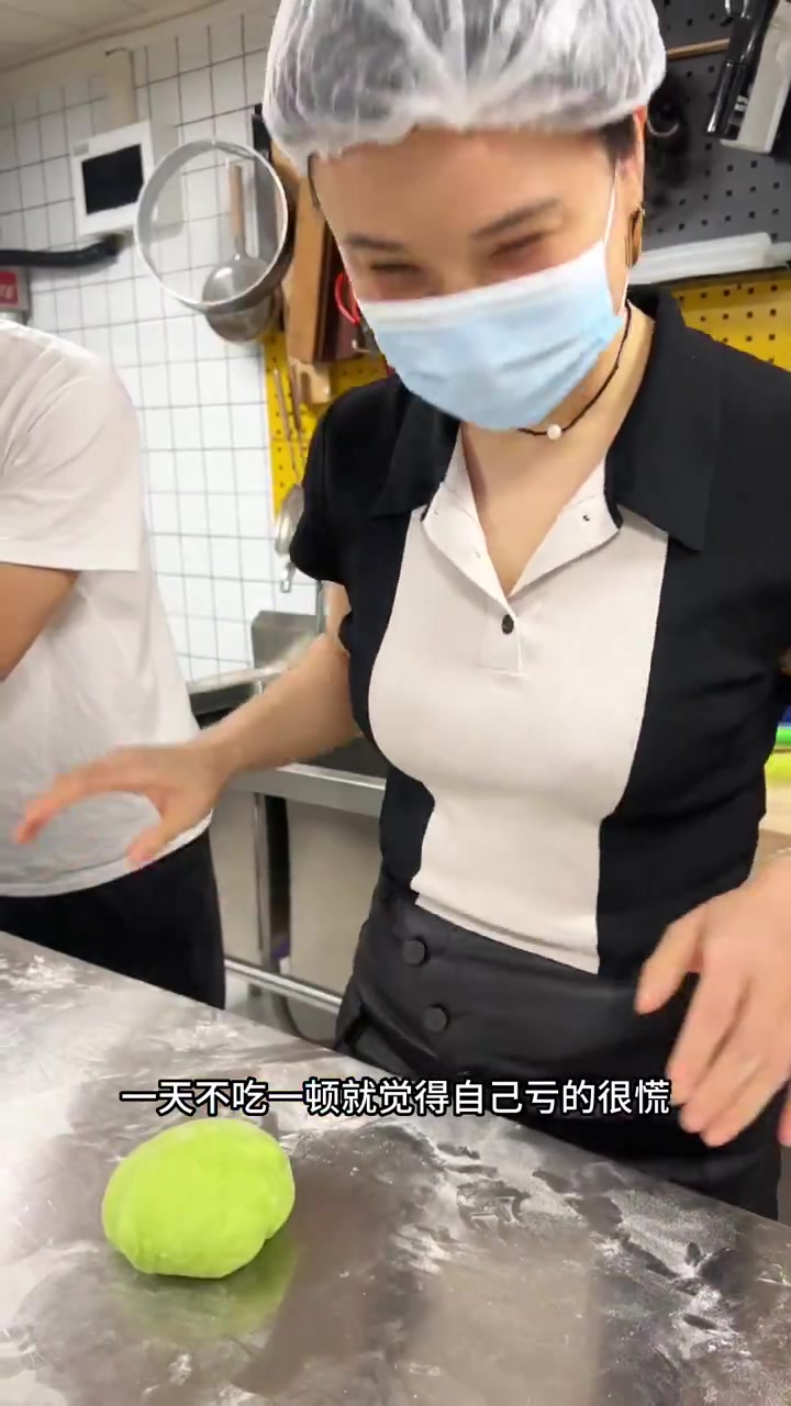 你觉得自己不爱抹茶口味