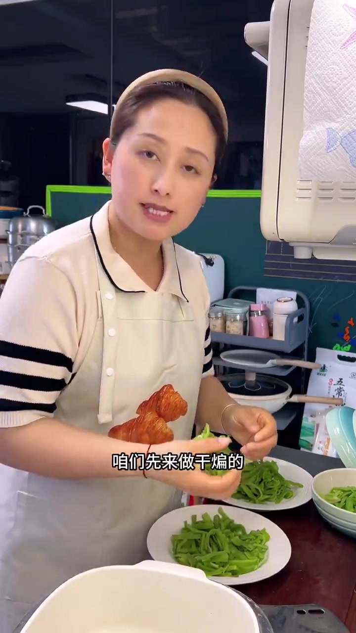 本来想做晚饭的,结果看到了贡菜