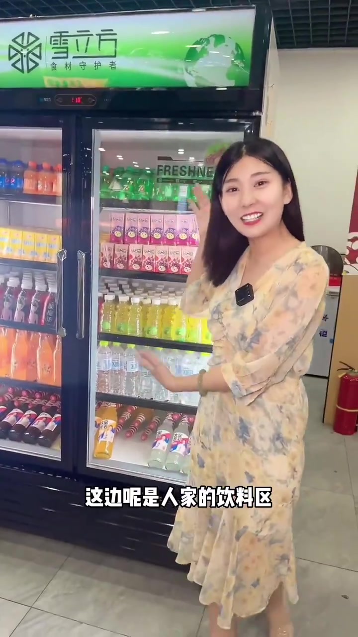这家火锅鱼真的太好吃了,想吃啥又啥,没想到性价比这么高