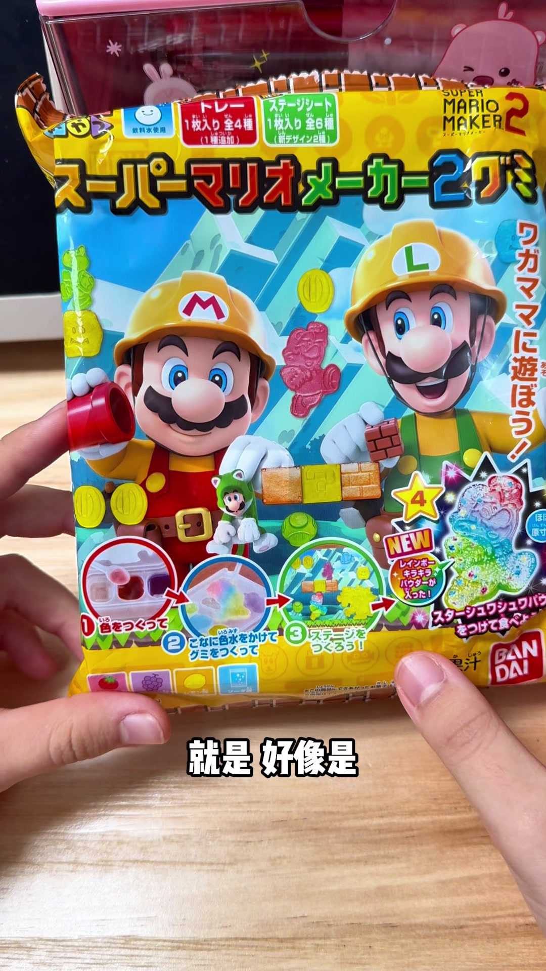 初三生背着妈妈,把自己关在房间里拍视频