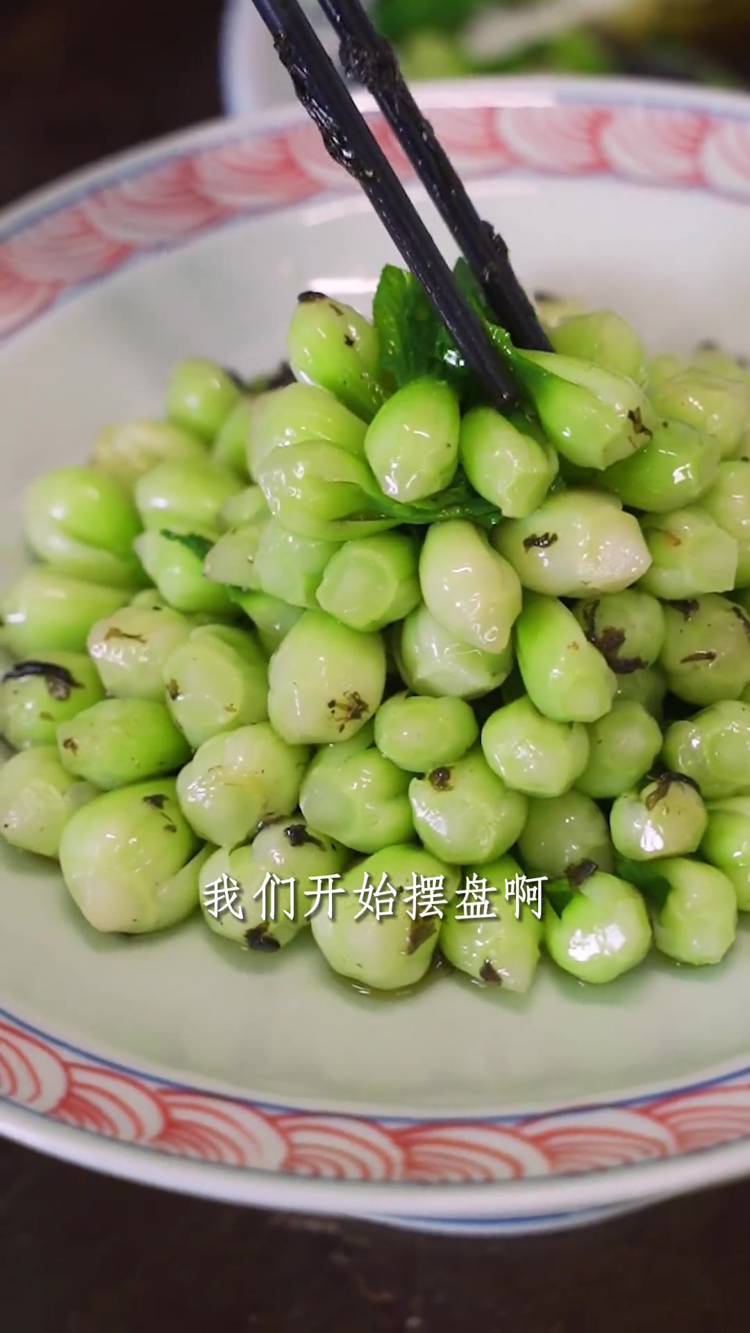 二十斤白菜,取一斤菜芯,配上橄榄菜一炒,只为了给爱人做一道